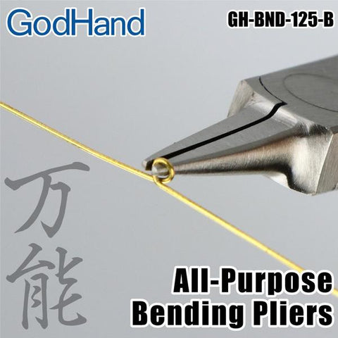 Image of Godhand: Pliers - All-Purpose bending Pliers