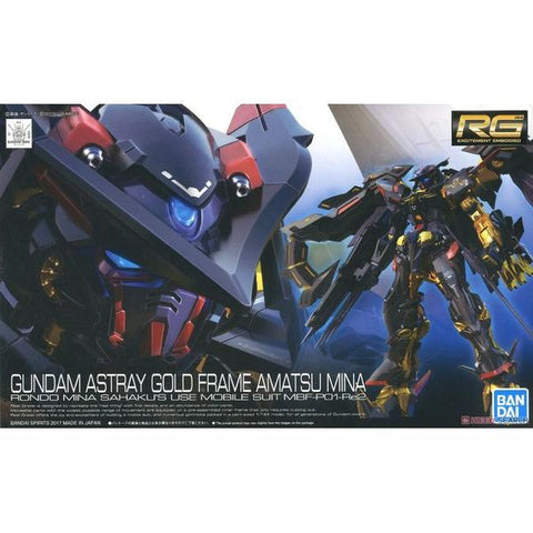 RG 1/144 GUNDAM ASTRAY GOLDFRAME AMATSU MINA