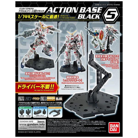 ACTION BASE 5 BLACK