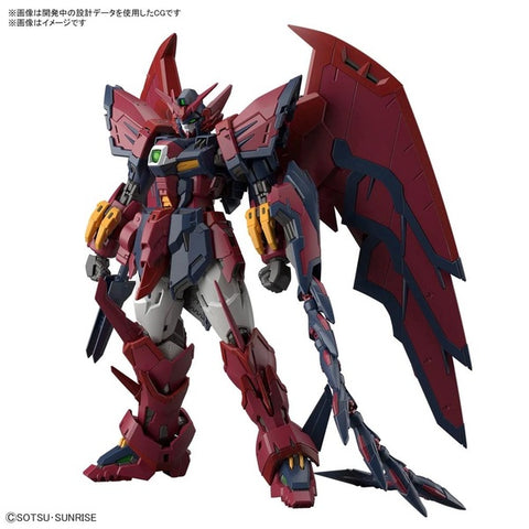 Image of 1/144 RG Gundam Epyon
