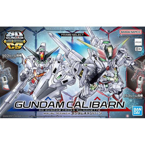 SD Gundam Cross Silhouette Gundam Calibarn