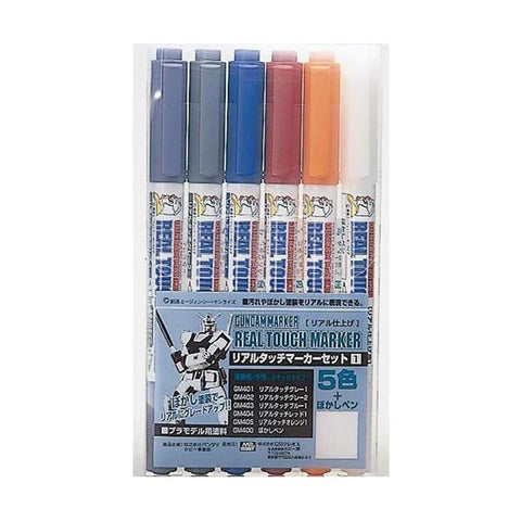 Gundam Marker Real Touch Marker Set 1 (6 Markers)