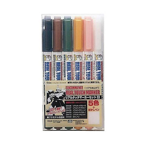 Gundam Marker Real Touch Marker Set 2 (6 Markers)