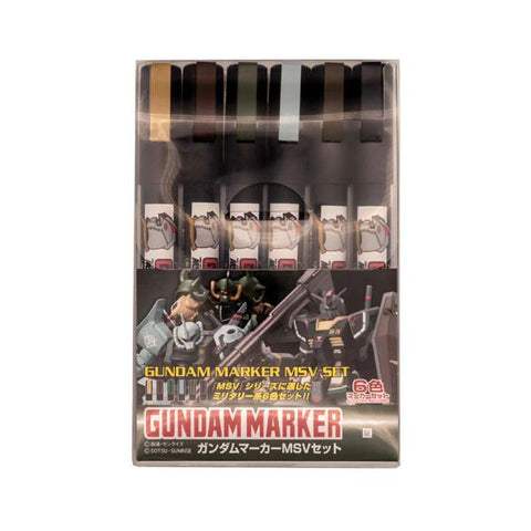 Gundam Marker MSV Set Military Colours (6 Markers)
