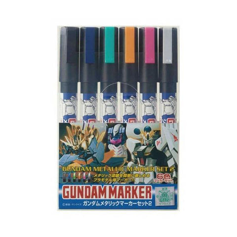 Gundam Marker Metallic Marker Set 2 (6 Markers)