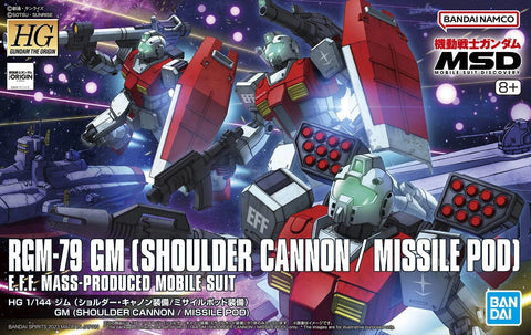 HG 1/144 Gm (Shoulder Cannon / Missile Pod)