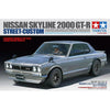 TAMIYA 1/24 SKYLINE 2000GT-R STCUSTOM