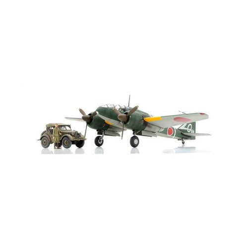 Image of TAMIYA 1/48 KI-46 III 100 & KUROGANE