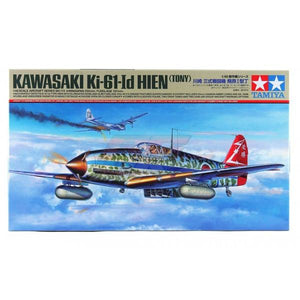 TAMIYA 1/48 KI-61-I D HEIN