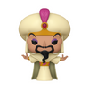 Disney: Villains - Jafar Pop!