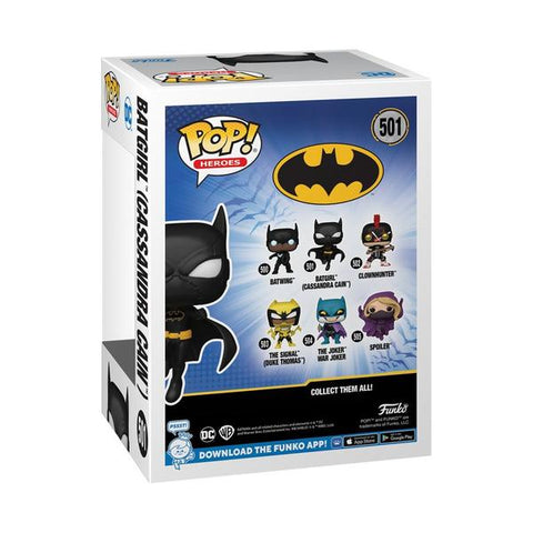 Image of Batman: War Zone - Batgirl "Cassandra Cain" Pop!